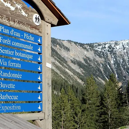 Διαμέρισμα Chalet Des Brigues Κουρσεβέλ
